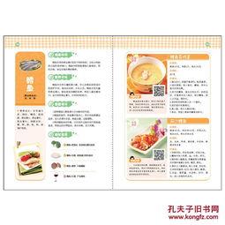 爆料食品视频大全最新版,食品安全热点事件大盘点  第3张