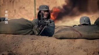 女兵排第45集在线观看  第2张