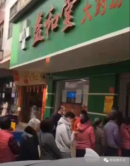 今日爆料药房,揭秘药品背后的秘密  第3张